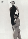 Valentino (-1995) Valentino (-1995)