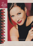 Maybelline (-1996)
