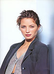 Migoscha (-1996) Migoscha (-1996)