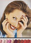 Maybelline (-1997) Maybelline (-1997)