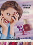 Maybelline (-1997) Maybelline (-1997)