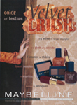 Maybelline (-1997) Maybelline (-1997)