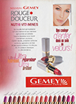 Maybelline (-1997) Maybelline (-1997)