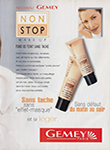 Maybelline (-1997) Maybelline (-1997)