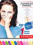 Maybelline (-1998) Maybelline (-1998)