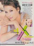 Maybelline (-1998) Maybelline (-1998)