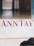 Ann Taylor (-2003)