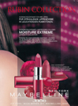 Maybelline (-2008) Maybelline (-2008)