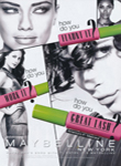 Maybelline (-2008) Maybelline (-2008)