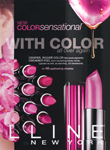 Maybelline (-2009) Maybelline (-2009)