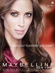 Maybelline (-2011)