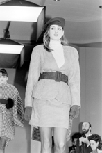 Caroline Roehm (-1987)
