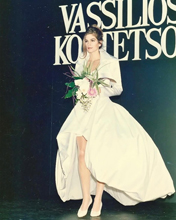 Vassilios Kostetsos (-1990)