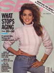 Self (USA-August 1988)
