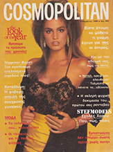 Cosmopolitan (Greece-September 1988)