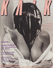 Kaik (Greece-May 1990)