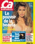 Ca m'interesse (France-December 1992)