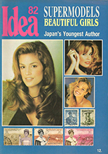 Idea (Thailand-1992)