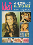 Idea (Thailand-October 1993)