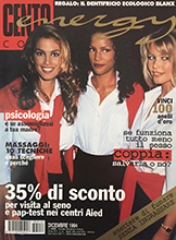 Cento (Italy-December 1994)
