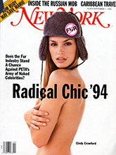 New York (USA-11 July 1994)