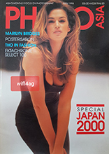 Photo (Asia-May 1994)