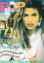 Pop (Croatia-1994)