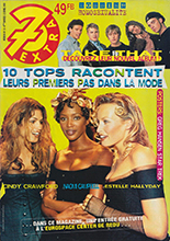 7 Extra (Belgium-12 April 1995)