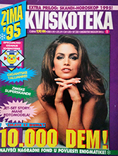 Kviskoteka (Croatia-1995)