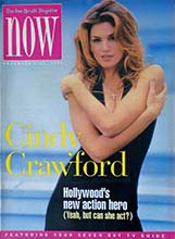 Now (Australia-5 November 1995)