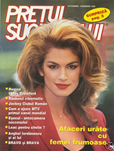 Pretui (Romania-October 1995)
