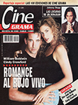 Cine Grama (Chile-February 1996)
