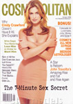 Cosmopolitan (USA-January 1996)