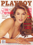 Playboy (USA-May 1996)