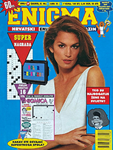 Enigma (Croatia-November 1996)