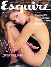 Esquire (Japan-February 1996)