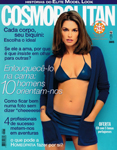 Cosmopolitan (Portugal-July 1998)