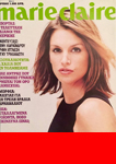 Marie-Claire (Greece-March 1998)