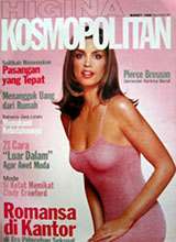 Cosmopolitan (Indonesia-March 1998)