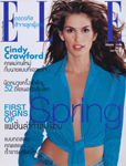 Elle (Thailand-May 2000)