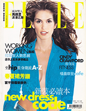 Elle (Hong Kong-March 2000)