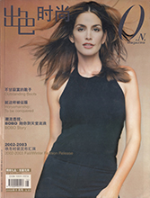 O.N (China-October 2002)
