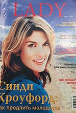 Lady (Russia-June 2006)