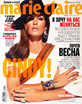 Marie-Claire (Russia-February 2014)