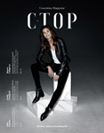 Consentino C Top (Spain-February 2020)