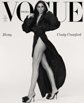Vogue (Poland-November 2022)
