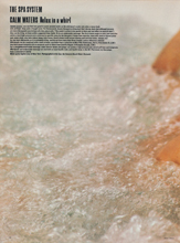 Vogue (UK-Fall Winter 1984)
