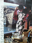 Grazia (Italy-1985)