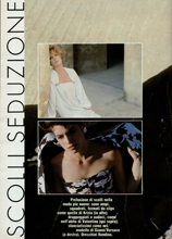 Grazia (Italy-17 March 1985)