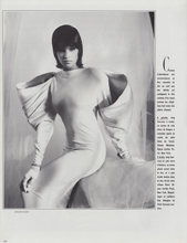 Vogue (France-December 1985)